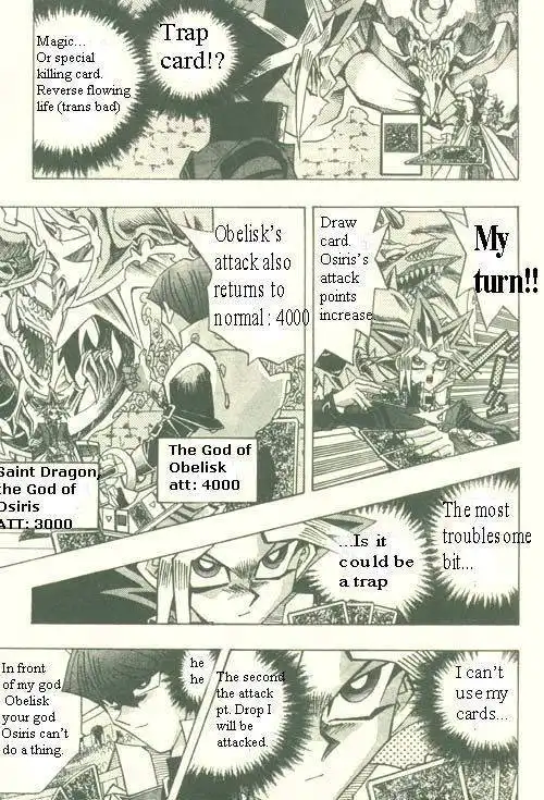 Yu-Gi-Oh! Duelist Chapter 197 11